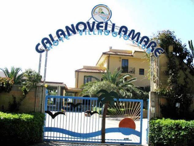 Villaggio Hotel Club Calanovellamare ピラーイノ エクステリア 写真